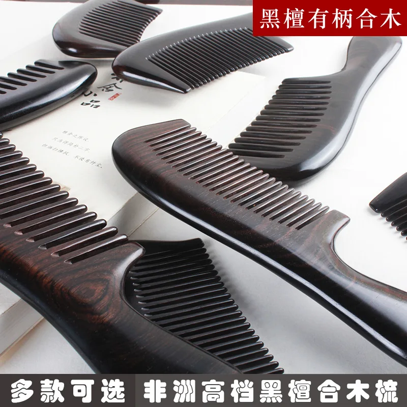 Высококачественные Натуральные классические гребни для волос из сандалового