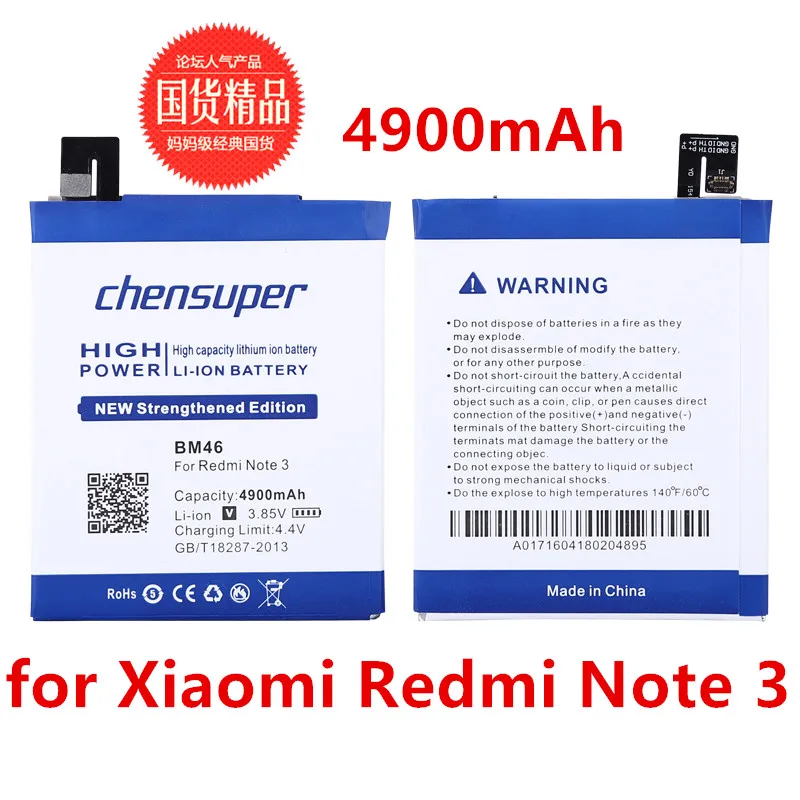 Аккумулятор chensuper BM46 для Xiaomi Redmi Note 3 Mi Pro 4900 мАч оригинальный мобильный телефон