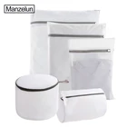 Сетчатая Сумка для стиральной машины, сумка для очистки одежды, нижнего белья, бюстгальтеров, сумки для стирки, дорожный косметический Органайзер для хранения