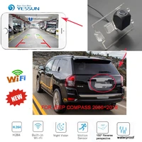 yessun for jeep compass 20062016 working with the handphone android screen reversing wireless hd camera night vision ccd