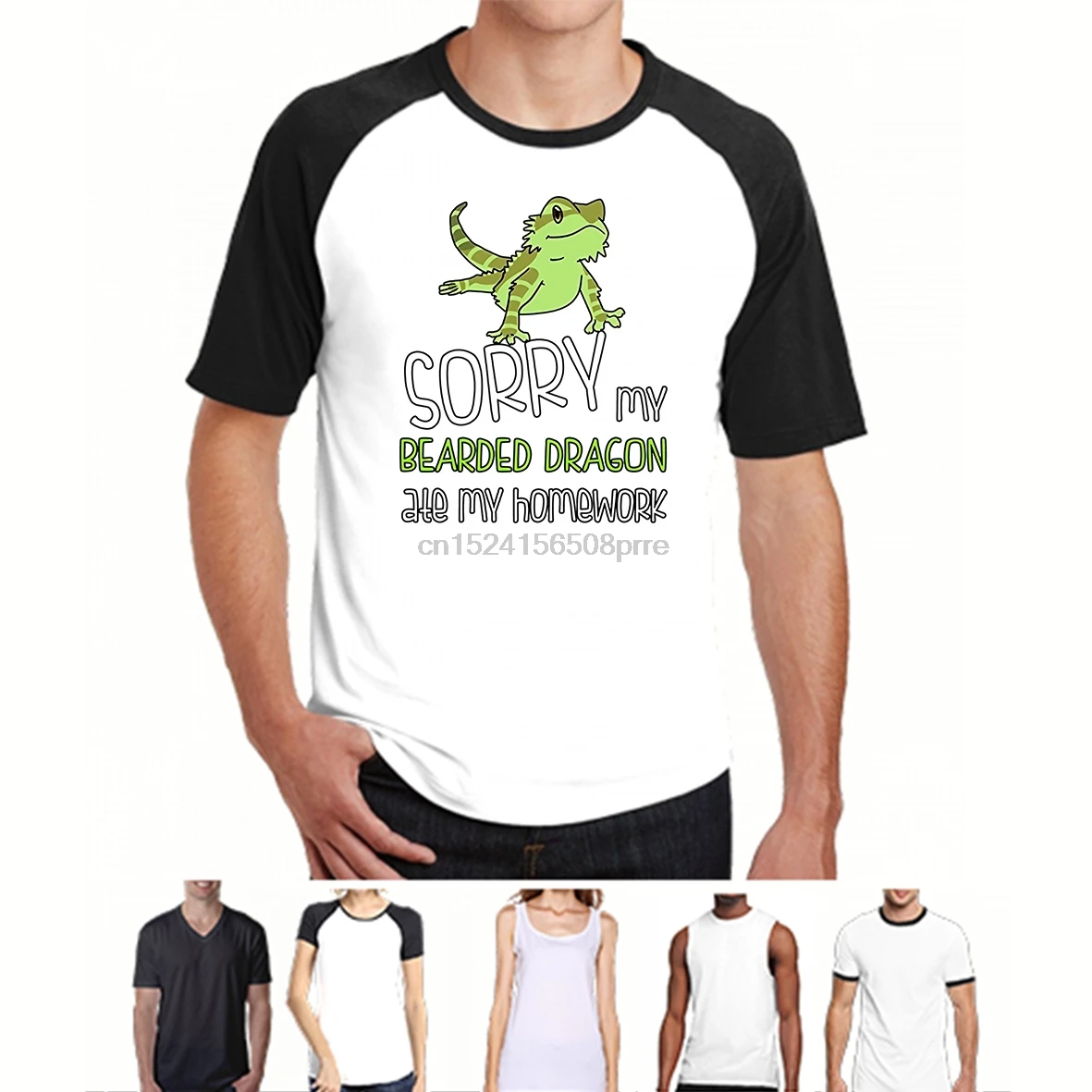 FUNNY BEARDED DRAGON T-SHIRT ATE HOMEWORK Student School Men women | Мужская одежда
