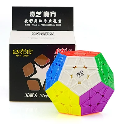 Five Rubiks Cube Ptuoniu XMD QIYI, 2x2, 3x3, 4x4, 5x5, магические пазлы, кубики для соревнований, скоростные профессиональные кубики, головоломка, магический куб, игрушки - Цвет: Five Rubiks Cube