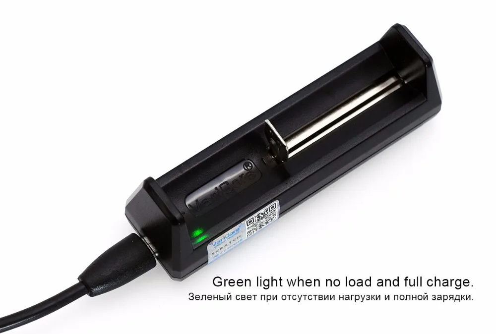 Компактное портативное интеллектуальное зарядное устройство VariCore V1 для