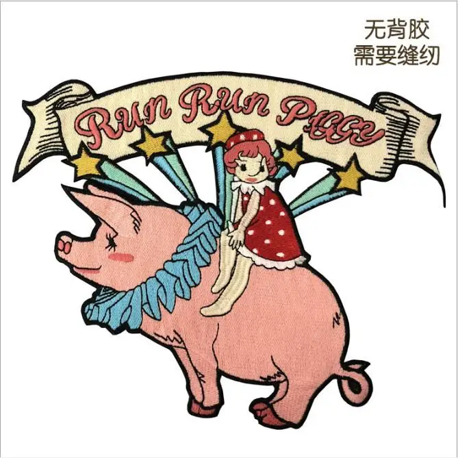 Новинка 2019 мультяшная ткань с животными хлопковая нить Водорастворимая милая