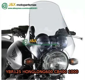 Универсальное лобовое стекло CB1300 XJR1200 YBR250 CB400 GN250 лобовое стекло мотоцикла модифицированное лобовое стекло