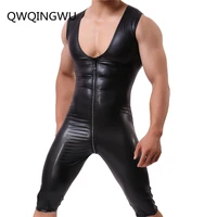 pu faux leather tight body underwear men shapers sexy singlet bodysuit wrestling leotard male casual zipper underwear shaper
