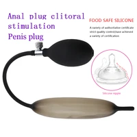 inflatable silicone urethral catheter sex toys for men silicone ejaculation male delay urethrale stimulatie urethral plug
