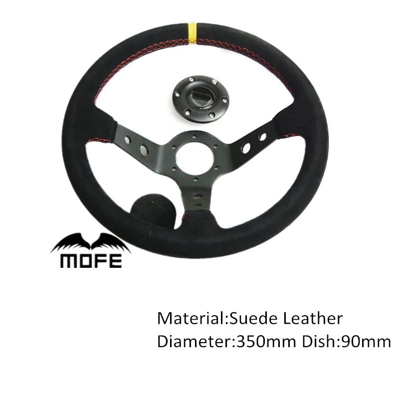MOFE Racing Stitch 3 синий Алюминиевый спиц 90 мм Глубокая кукурузная тарелка 350 замшевое
