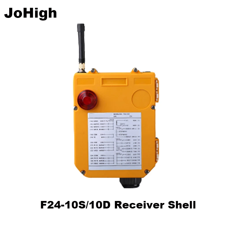 JoHigh F24-10S/D приемник корпус передатчика Приемник коробка промышленный кран аксессуар