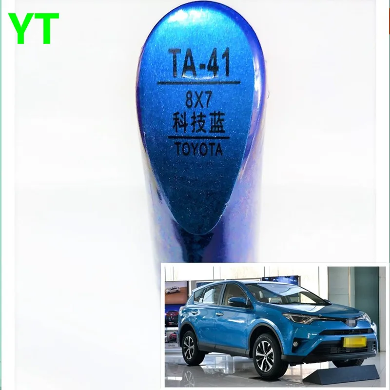 Car scratch repair pen auto paint blue color for Toyota Vios Corolla Reiz vois highlander Crown RAV4 Camry Yaris | Автомобили и