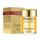 Крем для области вокруг глаз, от морщин и тёмных кругов