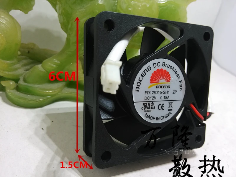 DOCENG 6 см 6015 FD126015-SH1 ZP DC12V 0.18A60*60*15 мм DC бесщеточный вентилятор | Компьютеры и офис