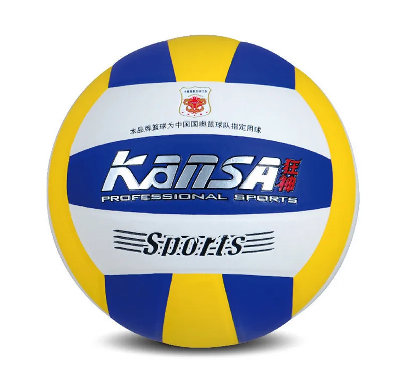 New brand volley ball with gift needle and net Pu volleyball bola de volei real image super fiber professional - Цена: 3 423,16 руб.