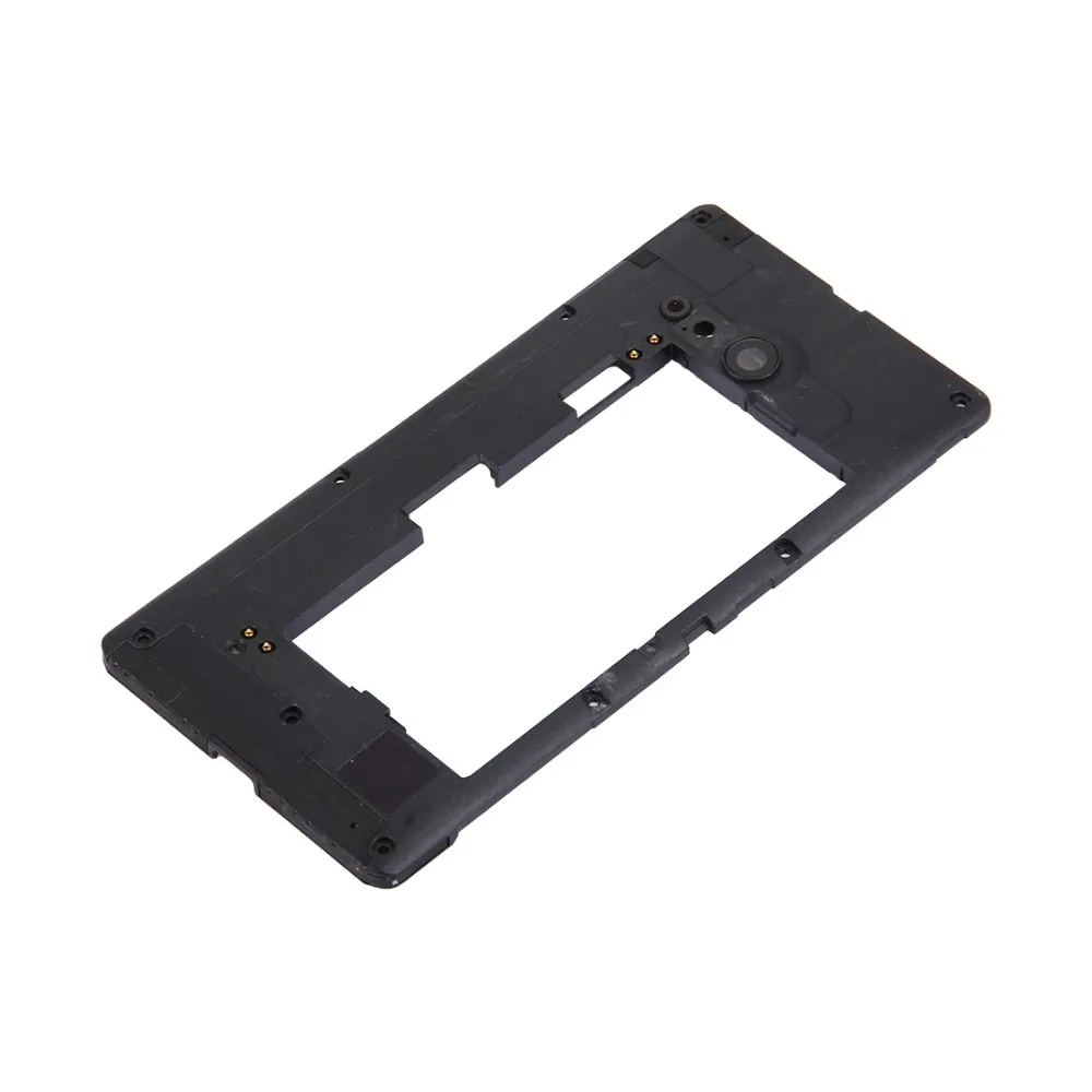 Ободок средней оправы для Nokia Lumia 730 / 735|Корпусы и рамки мобильных телефонов| |