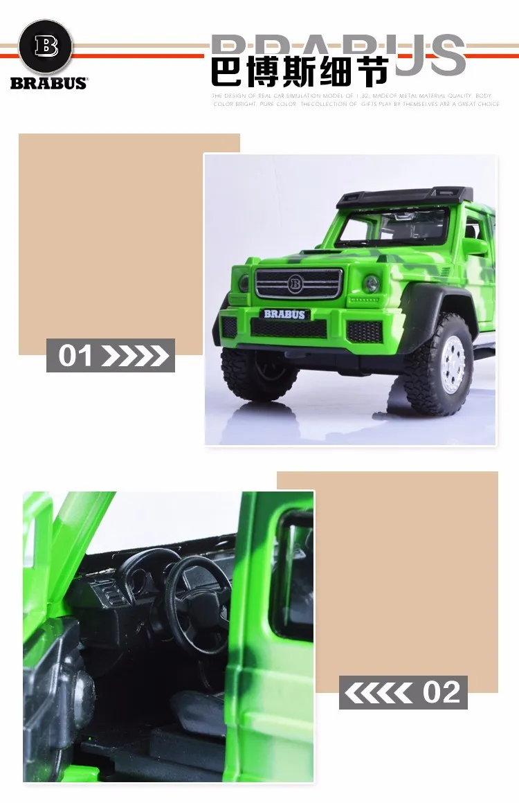 ZXZ 1:32 Лидер продаж Детская Игрушечная модель автомобиля из сплава Mercedes BRABUS AMG 6x6 бумеранг модели из сплава подарки для мальчиков