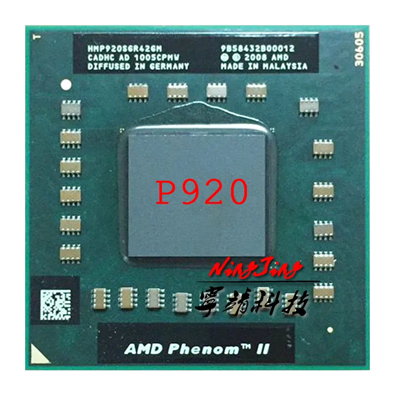 Четырехъядерный процессор AMD Phenom II Mobile P920 1 6 ГГц четырехъядерный с