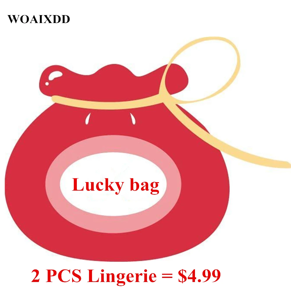 Lucky bag нижнее белье сексуальное День благодарения Черная пятница подарок|Белье