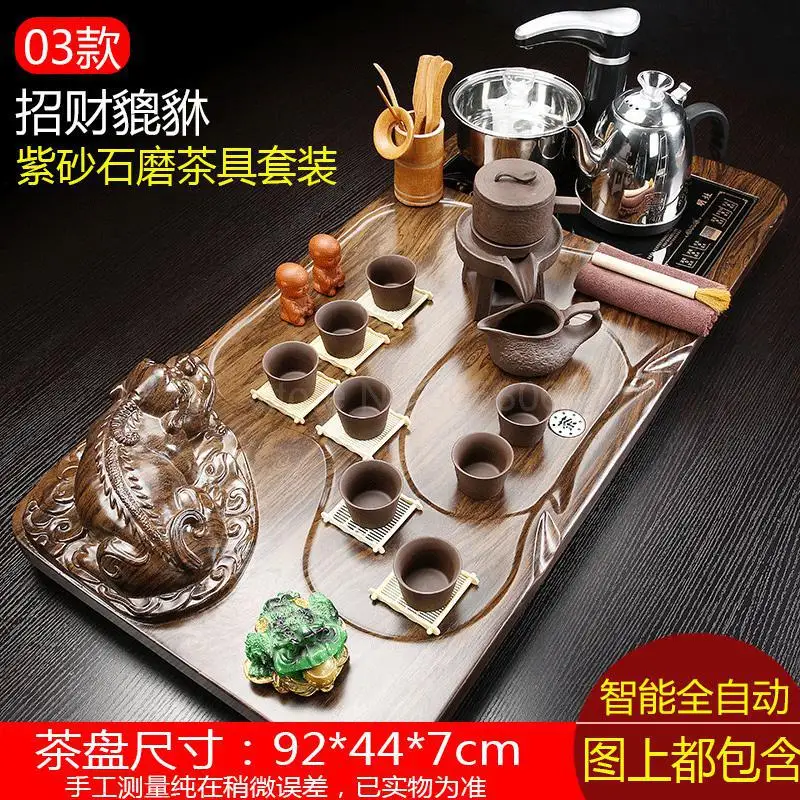 Fully Automatic Tea Set Set Household Whole Set Of Purple Sand Kungfu Solid Wood Tea Tray Drinking Tea Ceremony Tray Tea Table T - Цвет: fy3