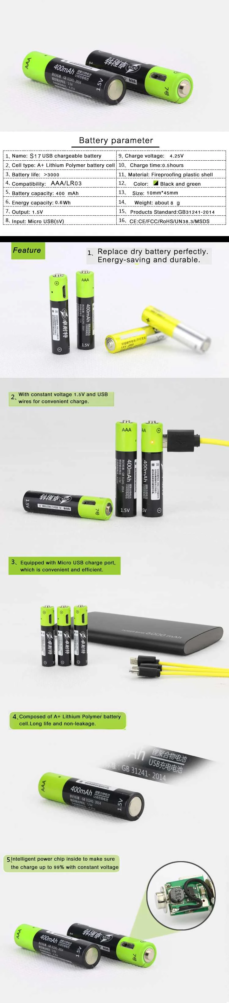 ZNTER 4 шт S17 1,5 V 400mAh USB аккумуляторная AAA Lipo батарея Micro USB 10 мм* 45 мм
