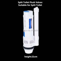21cm split toilet flush valves suitable for split toiletplastic split drain valvesplit toilet water tank partsj17427