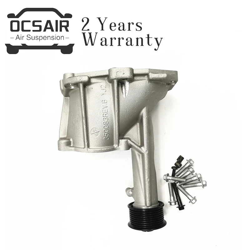Комплект для ремонта Supercharger, пригодный для Land Rover,-, Range Rover- Sport-, номер детали LR088538 LR059341