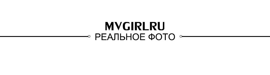 Женский костюм из пиджака и брюк MVGIRLRU, костюм из блейзера с отложным воротником и брюк, костюмы из двух предметов для весны и осени, одежда для работы
