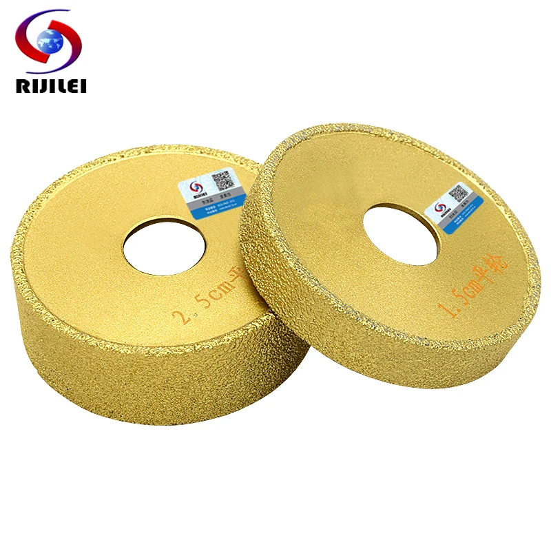 Шлифовальный круг с мраморным рисунком, 74 мм, MX49