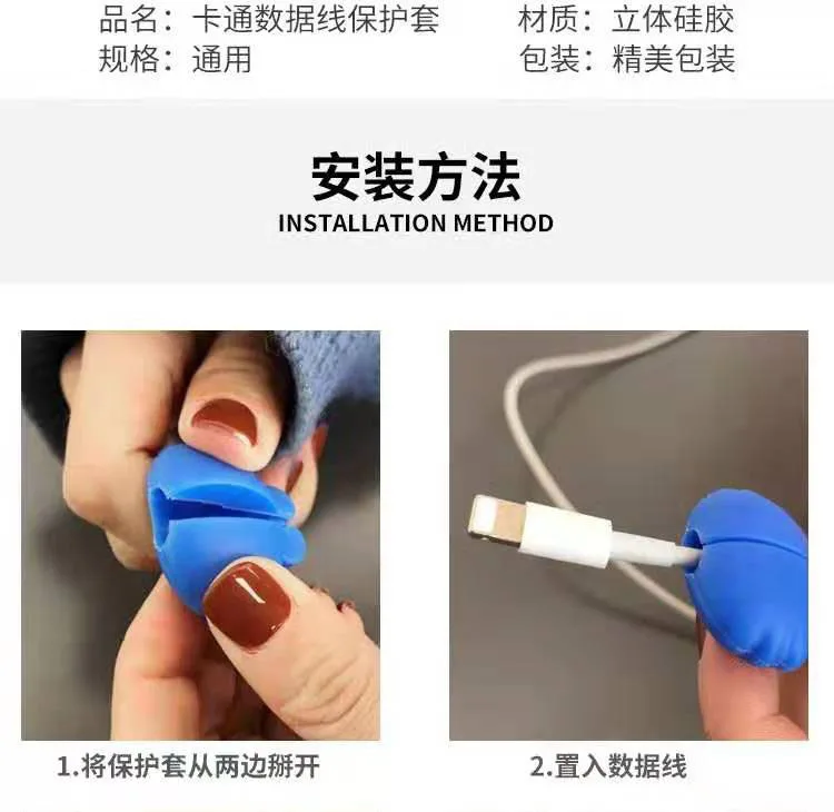 Защитный кабель с мультипликационным принтом, защитный чехол для iPhone 8 Plus 4, 4S, 5, 5S, SE, 5C, 6, 6 S, 7 X, Xs, Max, XR, чехол для iPhone 7 Plus