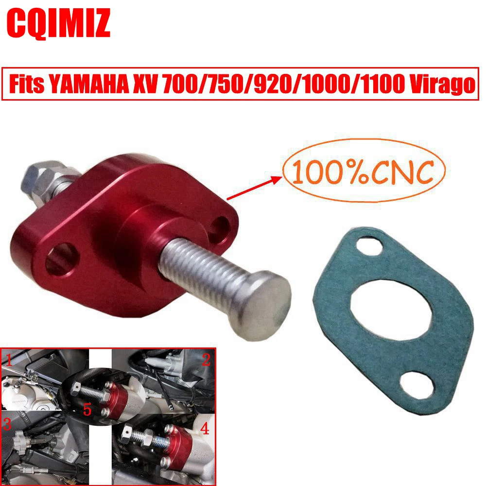 Для YAMAHA XV 700/750/920/1000/1100 Virago RED анодированная заготовка ручной натяжитель