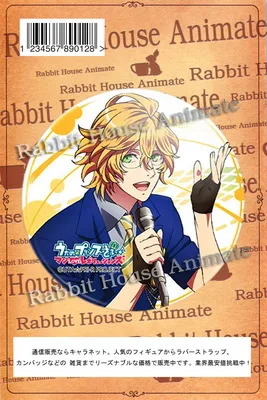 1 шт. 58 мм значок аниме UTA NO PRINCE SAMA круглый Ittoki Otoya Masato Ren старшеклассники крутые Значки для мальчиков значок - Окраска металла: 1