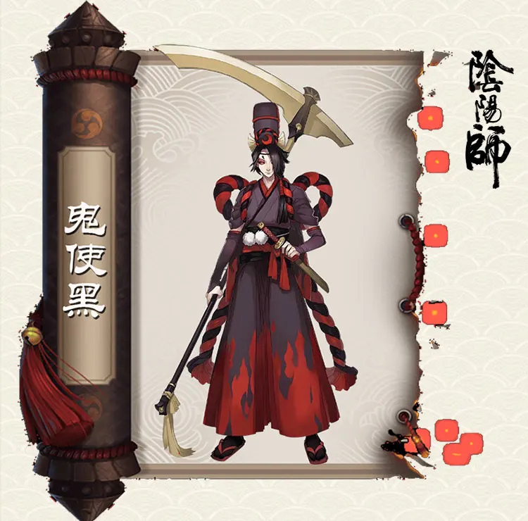 Cos Onmyoji костюм для косплея дьявол одежда в стиле кимоно черный белый|cosplay costume|cosplay