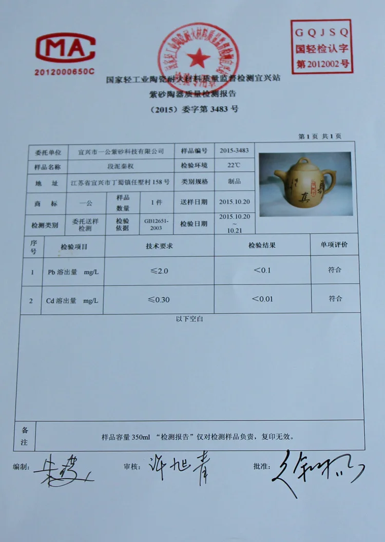 

Authentic Purple Clay Handmade Hand Painted Duan Ni Dragon Eggs Teapot Yixing Zisha Health Ceramic Kung Fu Tea Set Tea Pot