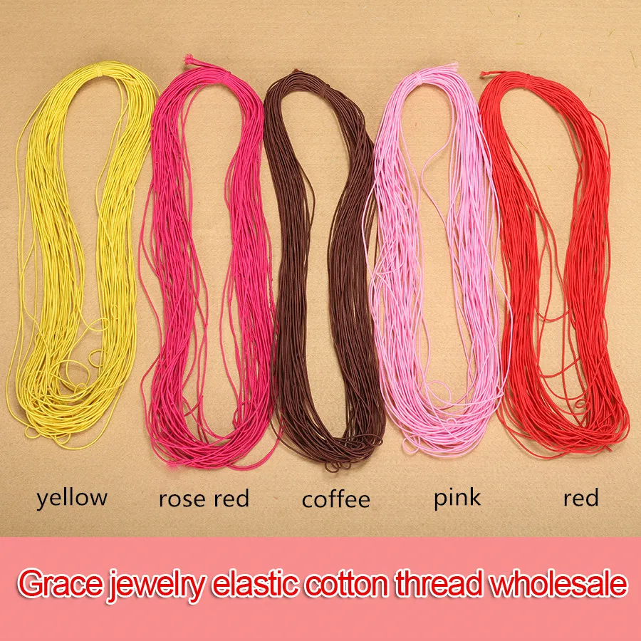 Эластичный Шнур для бисероплетения 15 м/лот 0 8 мм|jewelry materials|rubber cordcord string |