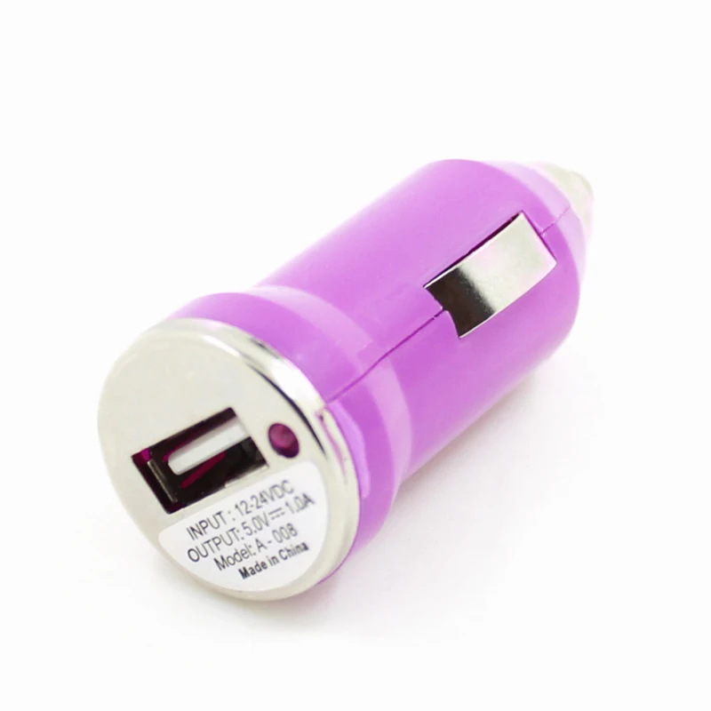 1 шт. мини многоцветное автомобильное зарядное устройство DC 12 В USB напряжение порт
