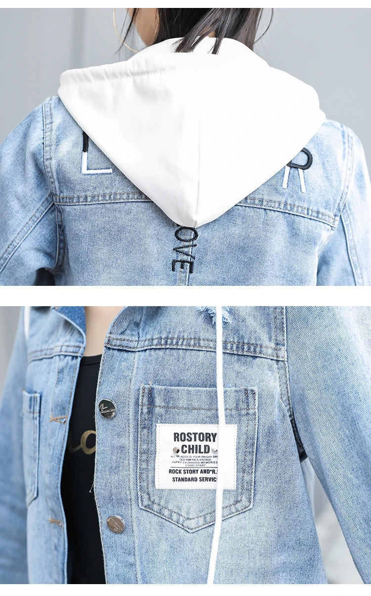 Женская джинсовая куртка с капюшоном вышивкой и надписью в стиле ретро | одежда