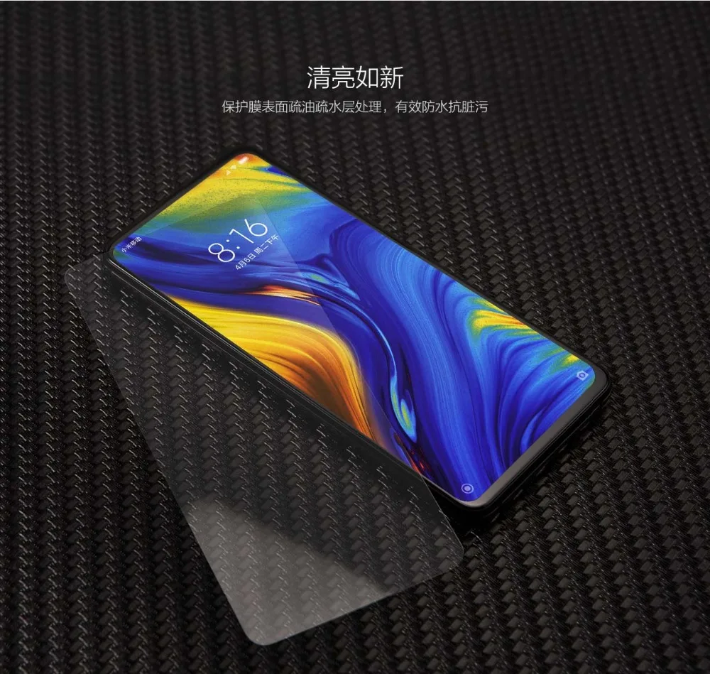 Xiaomi Mix 3 оригинальная ПЭТ-пленка с высокой проницаемостью Защитная пленка для экрана Mix 3(не закаленное стекло) для Xiaomi Mix3
