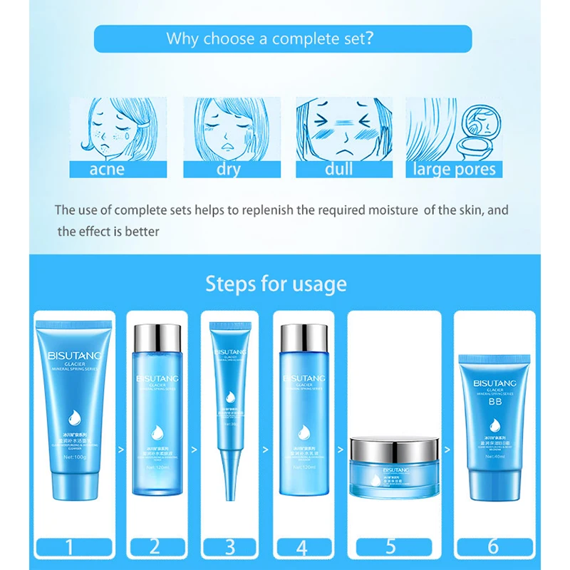 Увлажняющий набор по уходу за кожей лица 6 шт./компл. увлажняющий против морщин