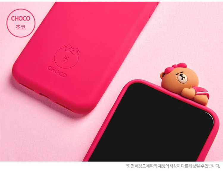 Bear sis 3D милый мультяшный чехол для телефона с спящими животными для iPhone 6, 6s, 7, 8 Plus, X, XR, XS Max, мягкий силиконовый резиновый чехол, чехол, чехол - Цвет: Bear sis