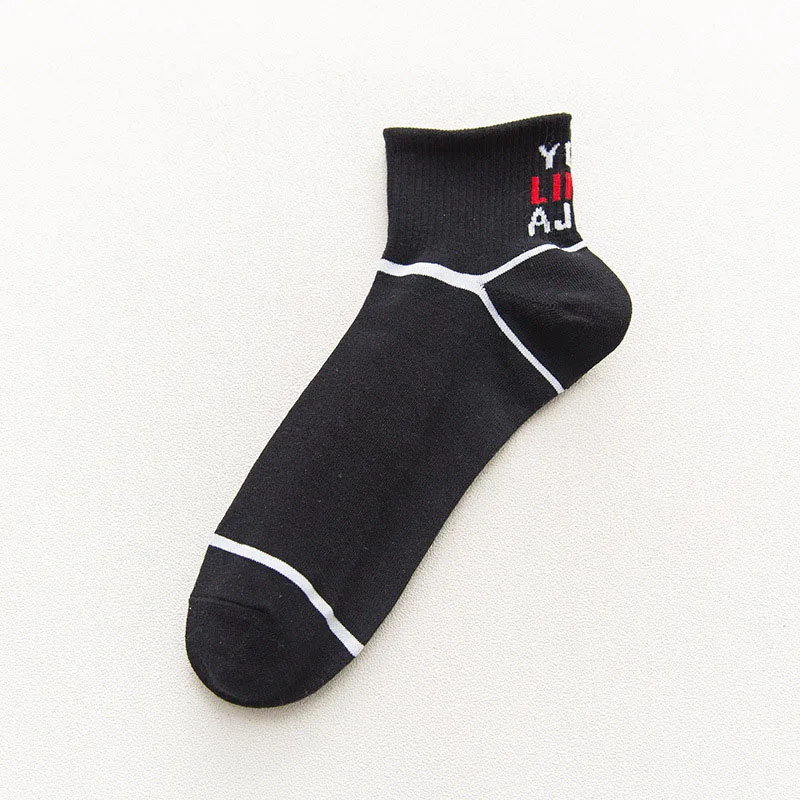 

[WPLOIKJD]Harajuku Streetwear Hip Hop Ankle Socks Word Novel Skateboard Art Socks Men Japan Unisex Calcetines Hombre Divertidos