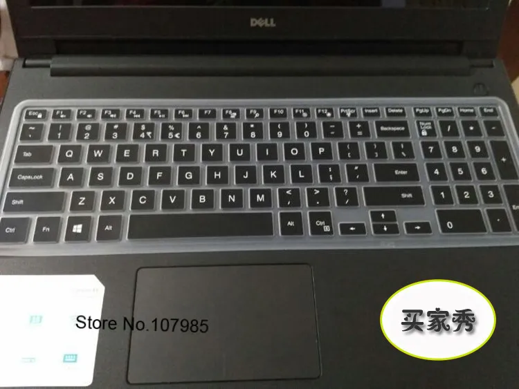 Чехол для клавиатуры ноутбука 15 6 дюйма Dell Inspiron 17 3 3542 15MR M3541R 3543 15CR MR MD 5547 5000 7000
