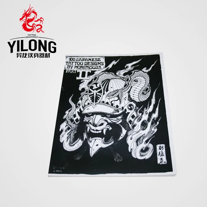 A4 японский череп хоримуджа дизайн скетч флэш книга Татуировка