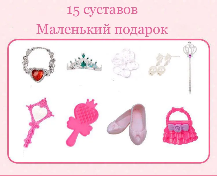 60 см Реалистичные модные куклы для девочек, большие оригинальные куклы ручной работы 1/3, полный набор, 15 шарнирных кукол для девочек, игрушки для детей, подарок для детей