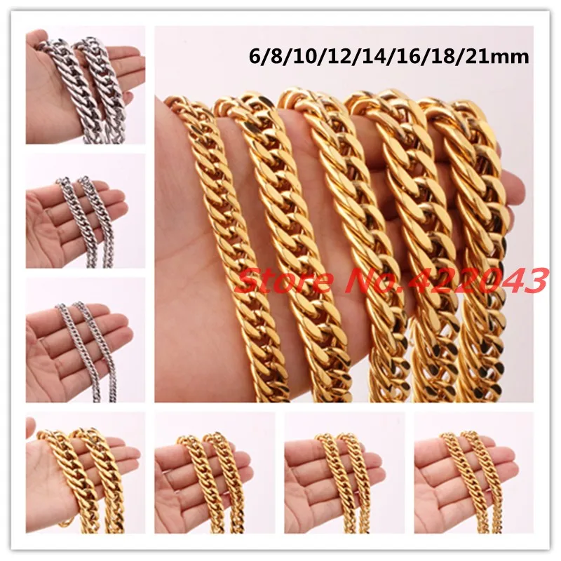 Цепь мужская панцирная из нержавеющей стали ожерелье кубинской панцирной цепи