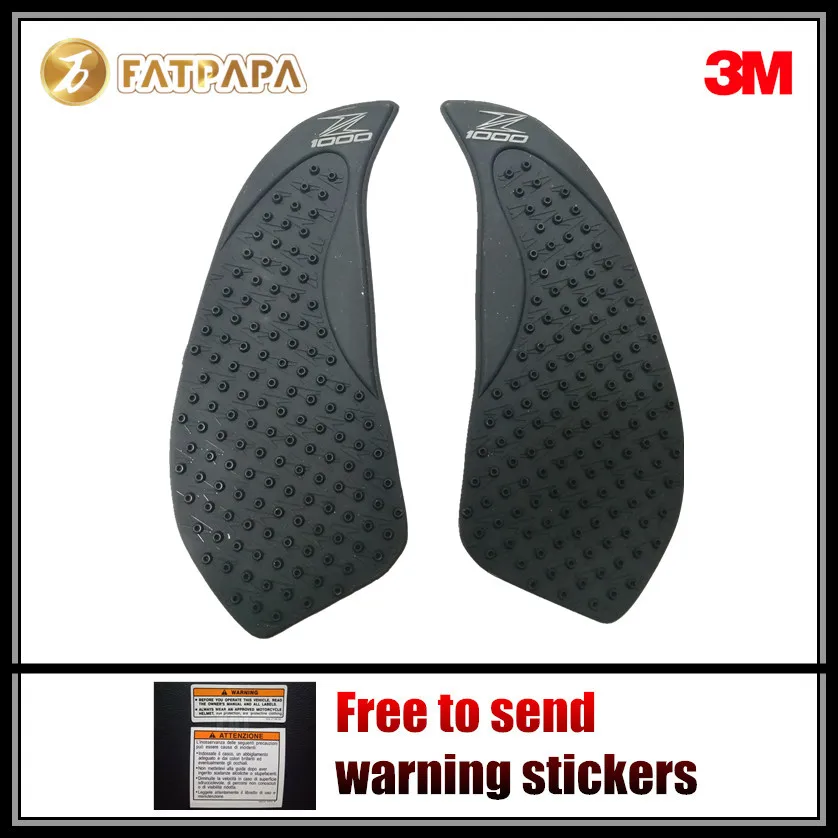 Защитная накладка на бак мотоцикла Наклейка газ колено сцепление Танк тяги Pad