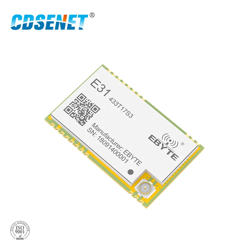 Беспроводной приемопередатчик AX5243 SMD 433 МГц IoT UART разъем с отверстием для штампа