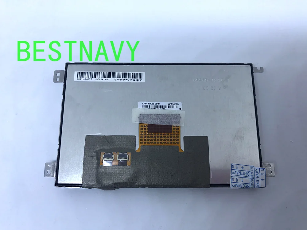 Бесплатная доставка Новый 5 дюймовый ЖК дисплей LA050WQ2 SD01 SD02 (SD) (01) с сенсорным