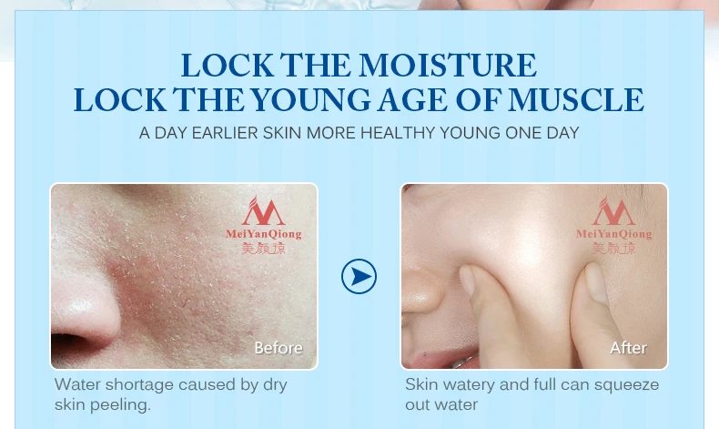 Гиалуроновая кислота уход за кожей лица Уход за кожей с сывороткой эссенция, сокращает поры Увлажняющий восстановление и Отбеливание анти-старения сухой крем для лица