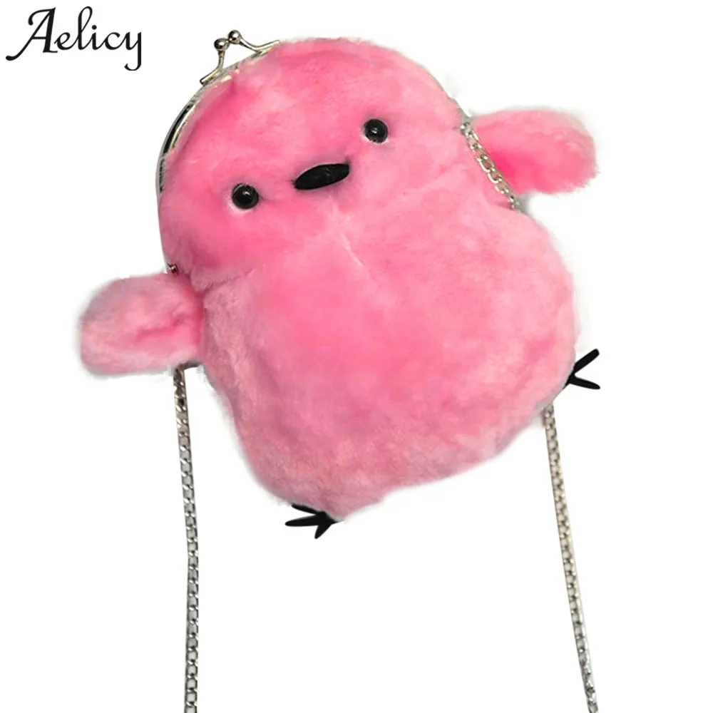 Aelicy сумки для женщин 2018 кошельки зимние модные волос Бальные сумка на плечо