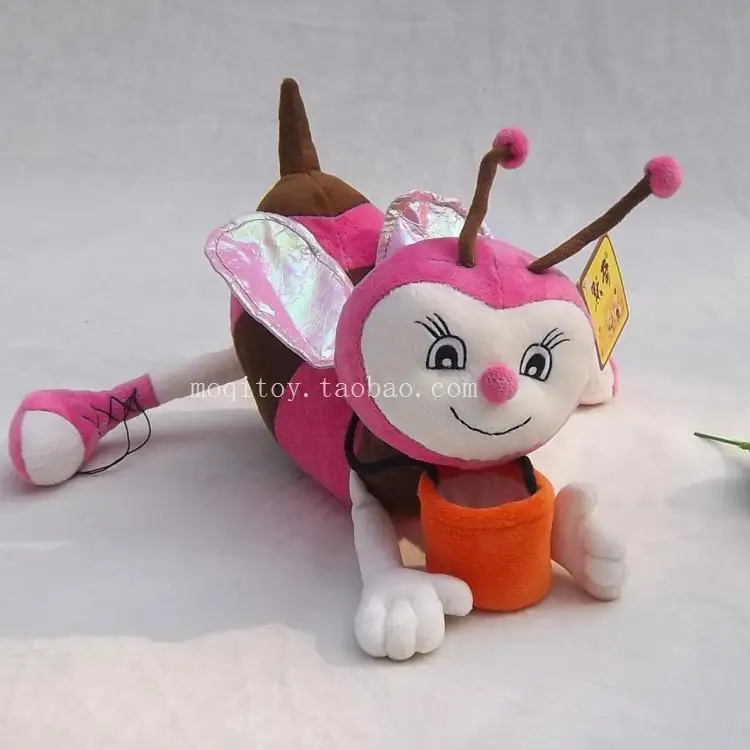 high quality goods 29cm cartoon loves bee plush toy Christmas gift h42 | Игрушки и хобби