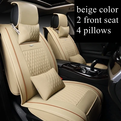 2 front 4 pillows 2 шт. передняя крышка сиденья для Skoda Toyota Kia Honda Chevrolet MAZDA Suzuki Volvo Nissan ford Fiat Jeep Dacia hyundai УАЗ автомобильный Стайлинг - Название цвета: 2 front 4 pillows